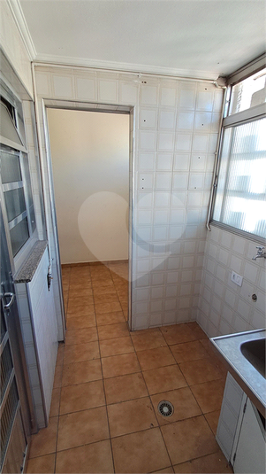 Venda Apartamento São Paulo Vila Nova Conceição REO947376 17