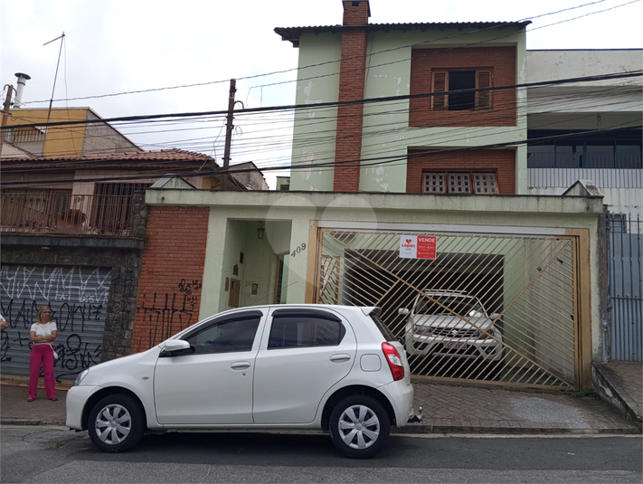 Venda Casa São Paulo Vila Nivi REO947425 54