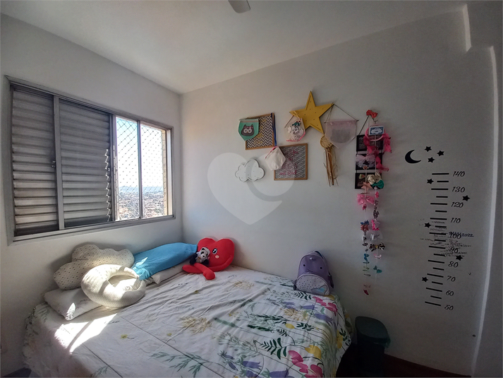 Venda Apartamento Sorocaba Vila Trujillo REO947439 23