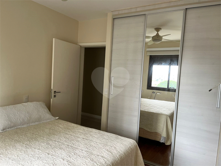 Venda Apartamento São Paulo Santana REO947564 28