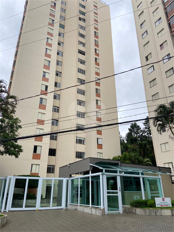 Aluguel Apartamento São Paulo Barro Branco (zona Norte) REO947728 14