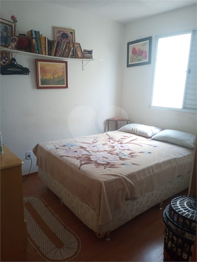 Foto REO947861