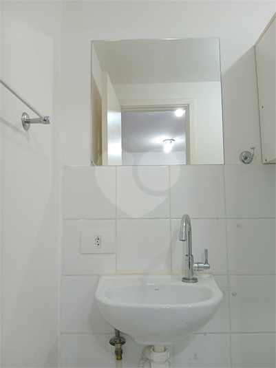 Venda Apartamento São Paulo Cambuci REO948324 3