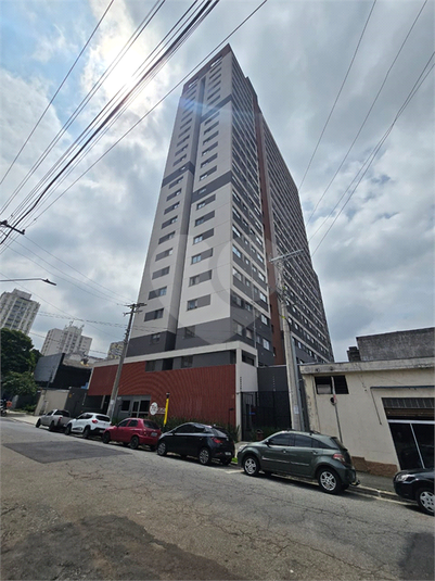 Venda Studio São Paulo Vila Dom Pedro I REO948385 1