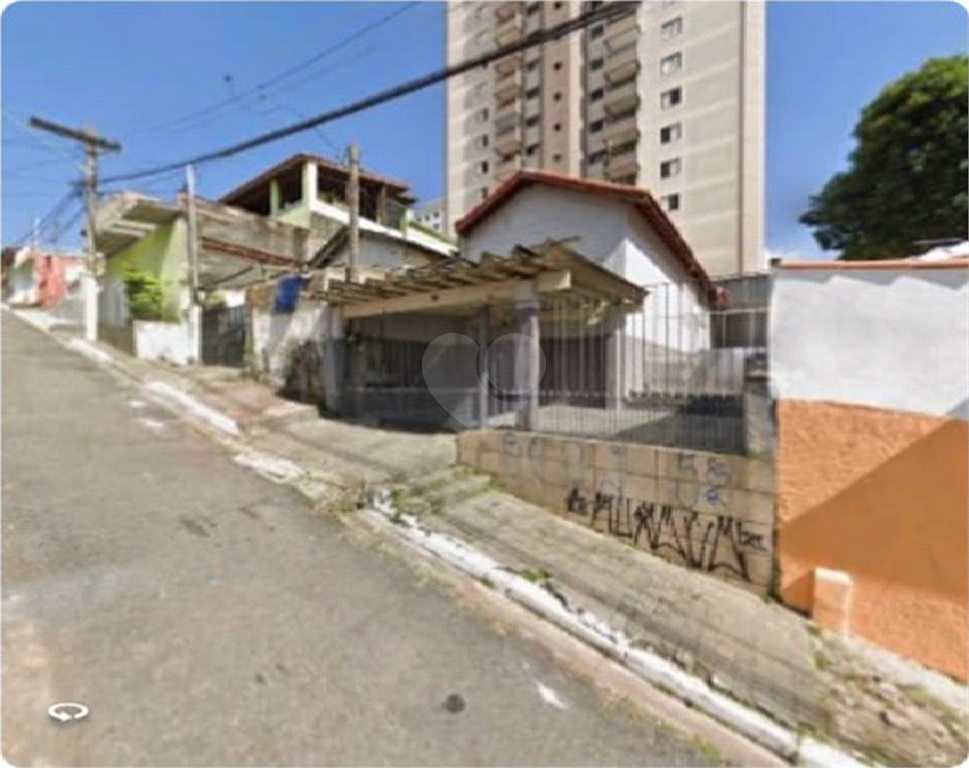 Venda Casa térrea São Paulo Vila Esperança REO948656 2