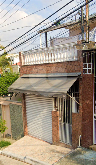 Foto REO948976