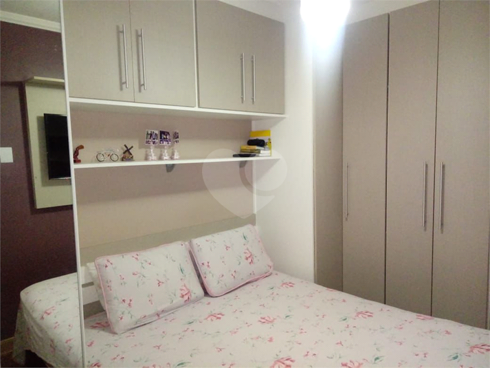 Venda Apartamento Jundiaí Nova Cidade Jardim REO949339 8