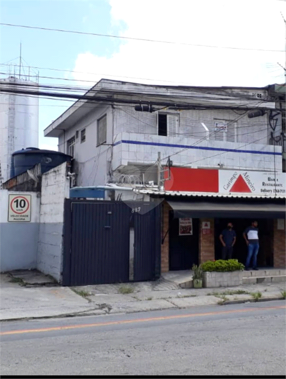 Venda Casa São Paulo Jaguaré REO949344 2