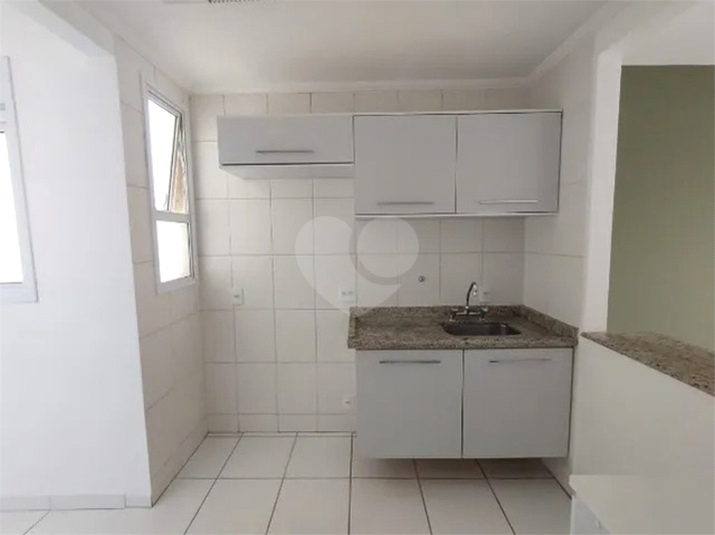 Venda Apartamento Jundiaí Engordadouro REO949354 3