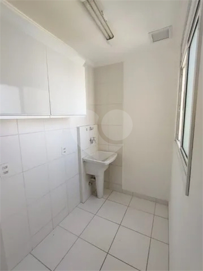 Venda Apartamento Jundiaí Engordadouro REO949354 5