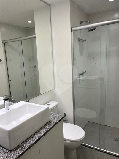 Aluguel Apartamento São Paulo Santo Amaro REO949382 15