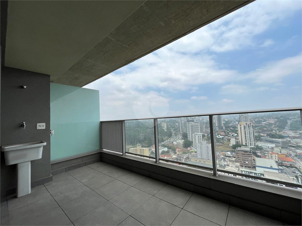 Venda Apartamento São Paulo Butantã REO949393 9