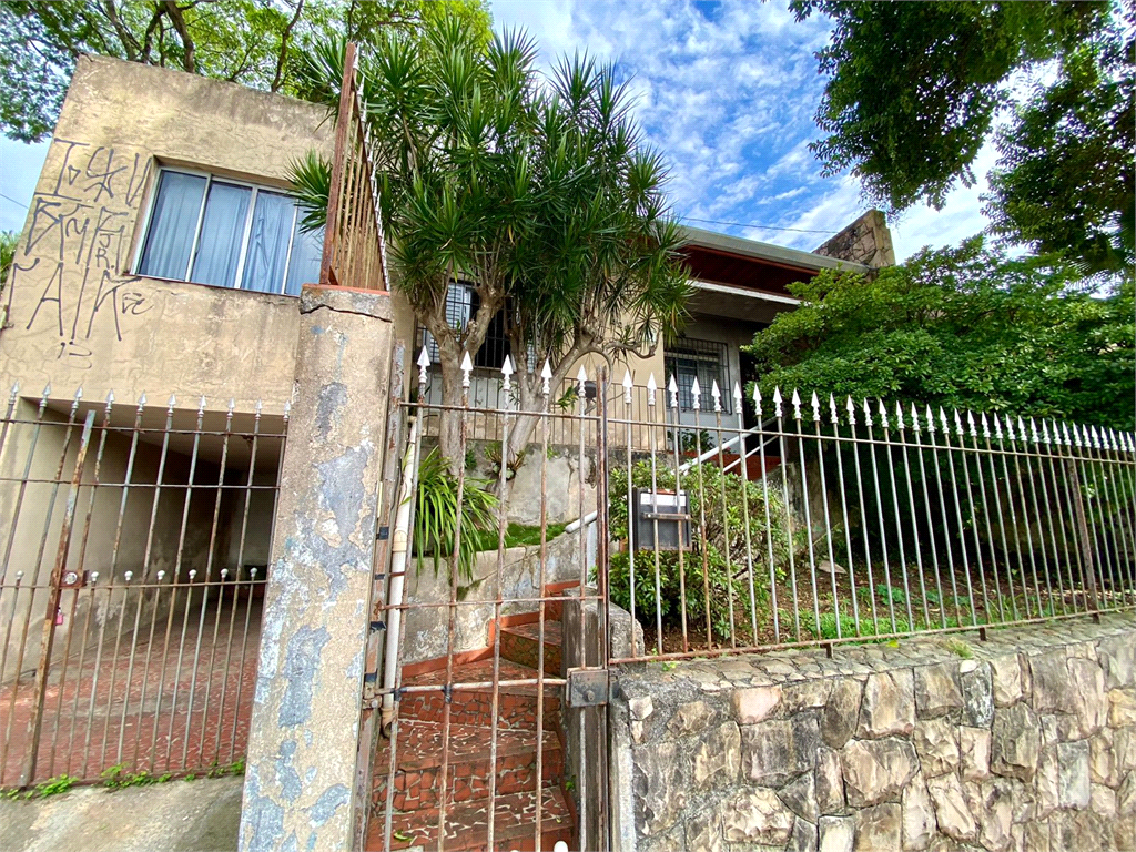 Venda Casa São Paulo Cidade Vargas REO949496 18