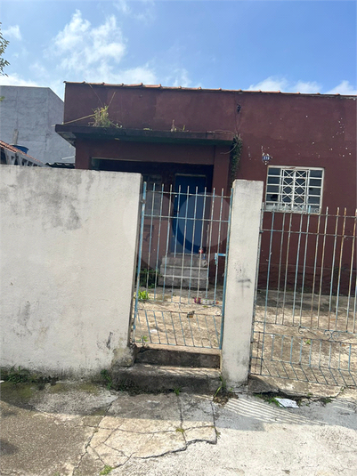 Venda Casa São Paulo Vila Nhocune REO949565 10