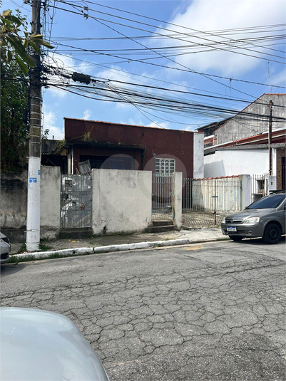 Venda Casa São Paulo Vila Nhocune REO949565 6