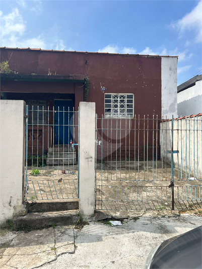 Venda Casa São Paulo Vila Nhocune REO949565 9