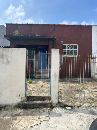 Venda Casa São Paulo Vila Nhocune REO949565 9