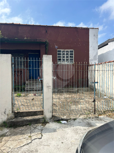 Venda Casa São Paulo Vila Nhocune REO949565 16