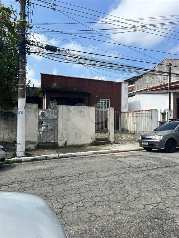 Venda Casa São Paulo Vila Nhocune REO949565 4