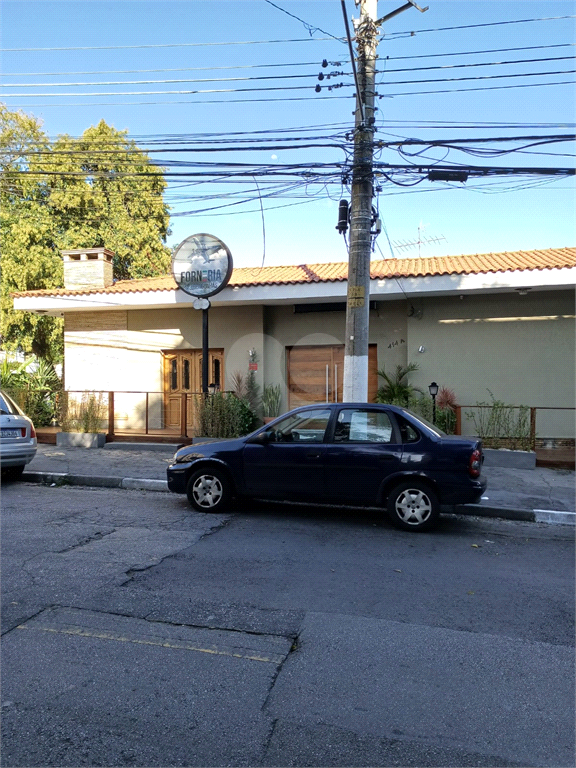 Venda Casa São Paulo Vila Congonhas REO949731 13