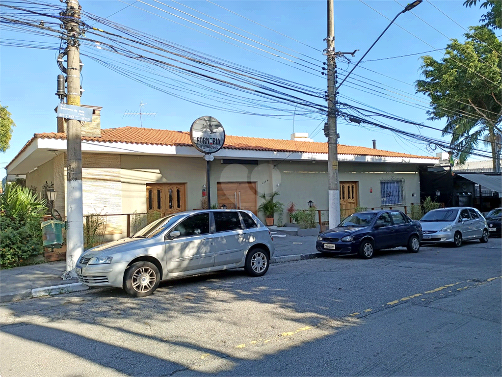 Venda Casa São Paulo Vila Congonhas REO949731 15