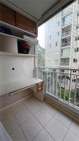 Venda Apartamento São Paulo Vila Guilherme REO949832 4