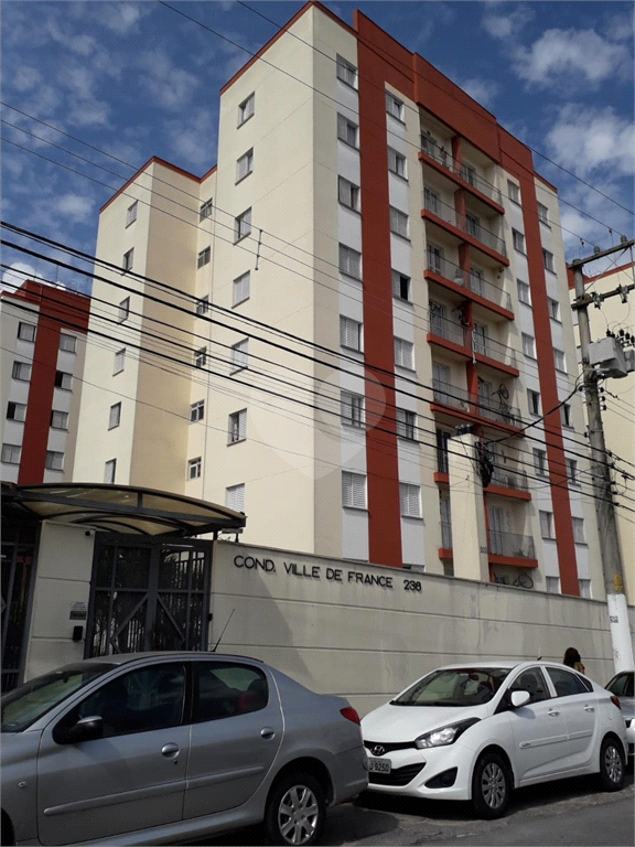 Venda Apartamento São Paulo Vila Araguaia REO950013 12