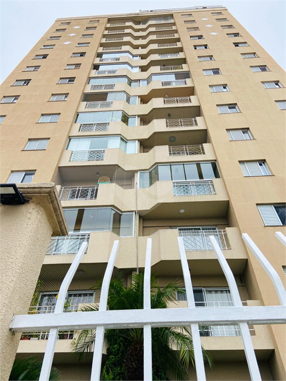 Venda Apartamento São Paulo Vila São Geraldo REO950599 41