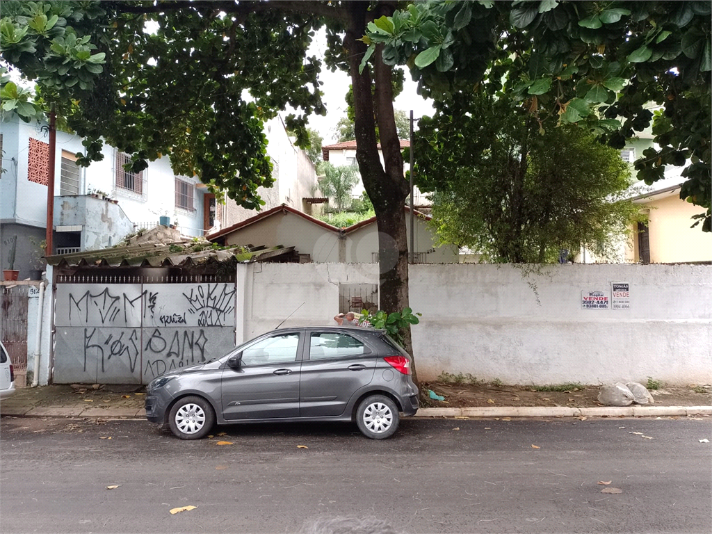 Venda Terreno São Paulo Chácara Inglesa (zona Norte) REO950655 11