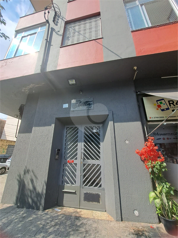 Venda Apartamento São Paulo Campos Elíseos REO950778 23