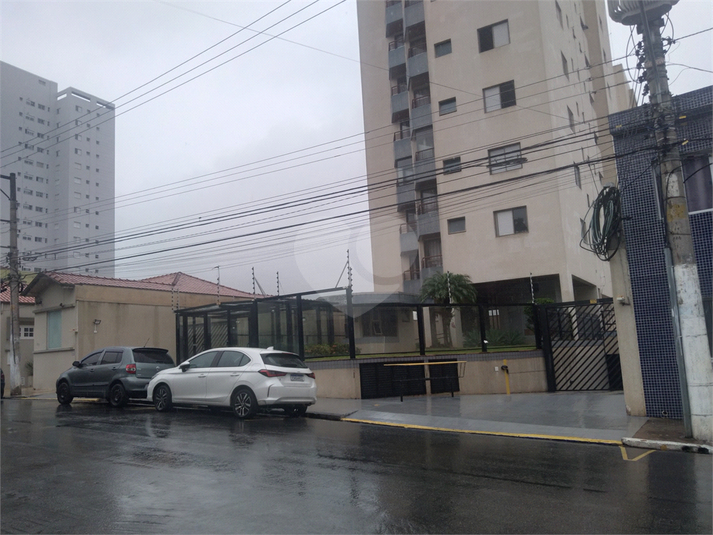 Venda Apartamento São Paulo Santana REO951034 29