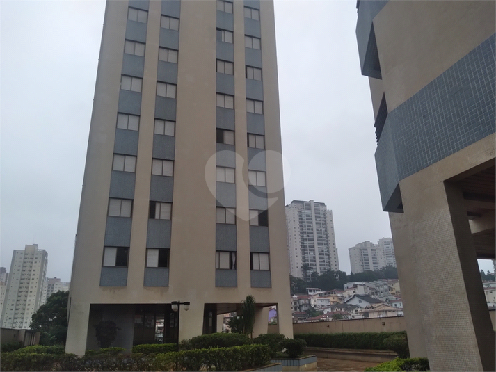 Venda Apartamento São Paulo Santana REO951034 28