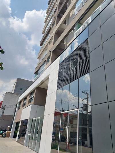 Venda Apartamento São Paulo Vila Azevedo REO951158 2