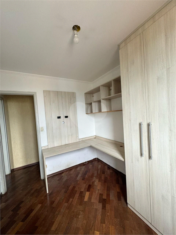 Venda Apartamento Osasco Quitaúna REO951221 12