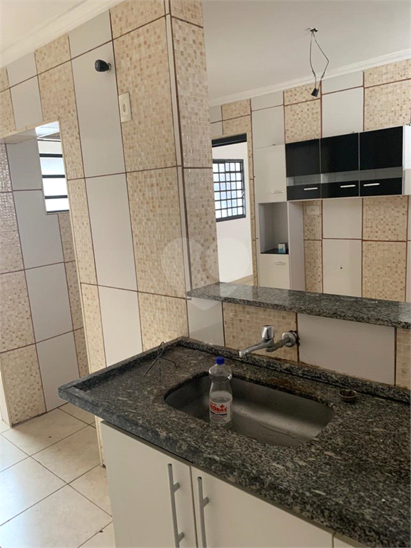 Venda Casa térrea Campinas Vila Nova São José REO951255 17