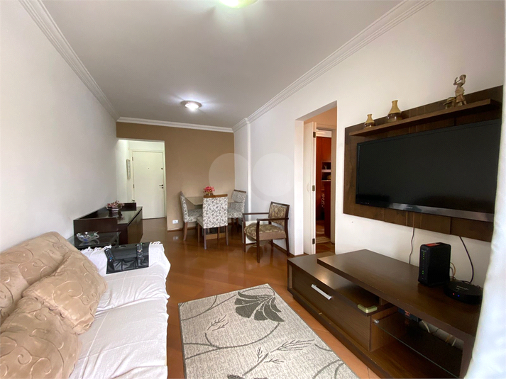 Venda Apartamento São Paulo Vila Nair REO952421 3