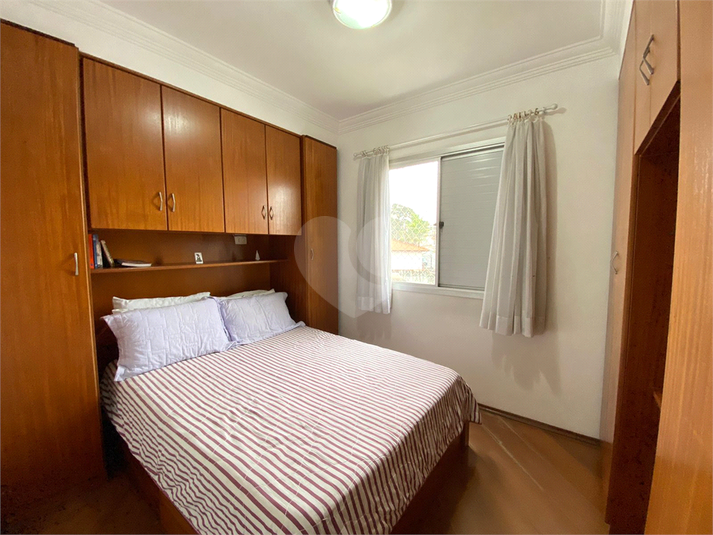 Venda Apartamento São Paulo Vila Nair REO952421 10