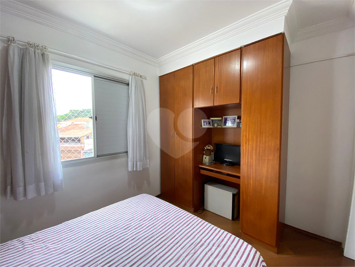 Venda Apartamento São Paulo Vila Nair REO952421 11