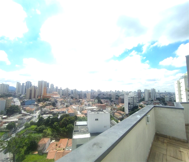 Aluguel Apartamento São Paulo Santana REO952510 47