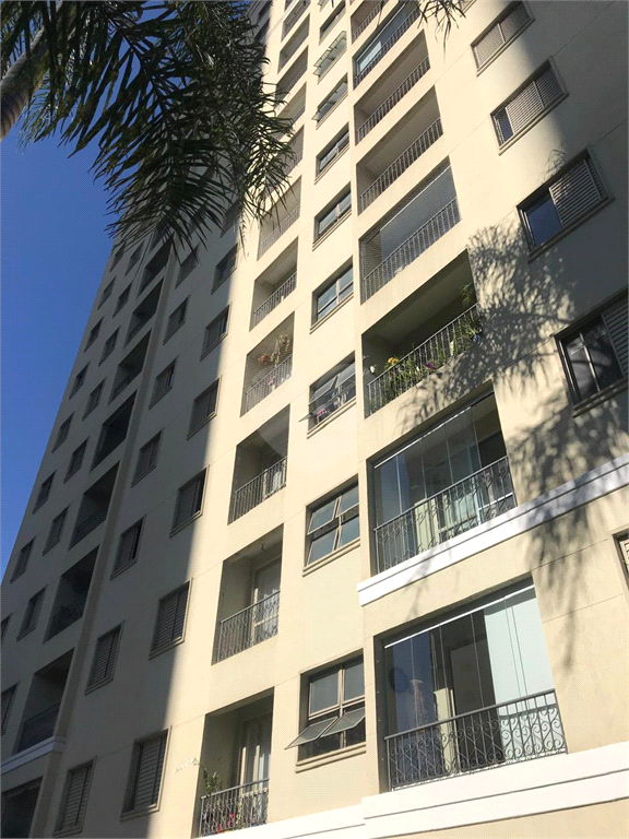 Venda Apartamento São Paulo Imirim REO952525 2