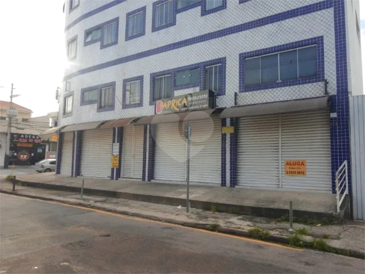 Aluguel Salas Jundiaí Cidade Luiza REO952568 6