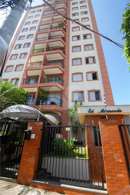 Venda Apartamento São Paulo Vila Formosa REO952710 1