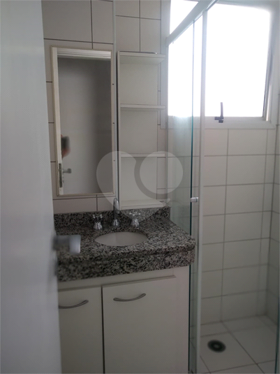 Aluguel Apartamento São Paulo Pinheiros REO952892 41