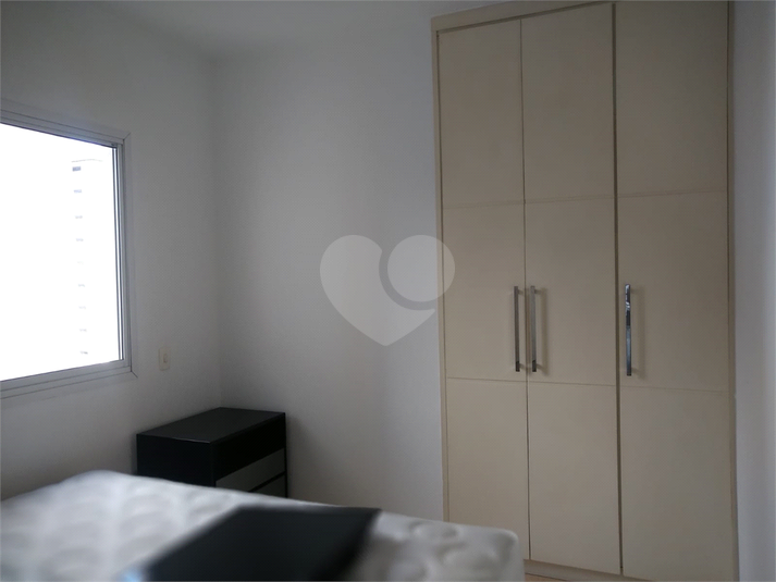 Aluguel Apartamento São Paulo Pinheiros REO952892 20