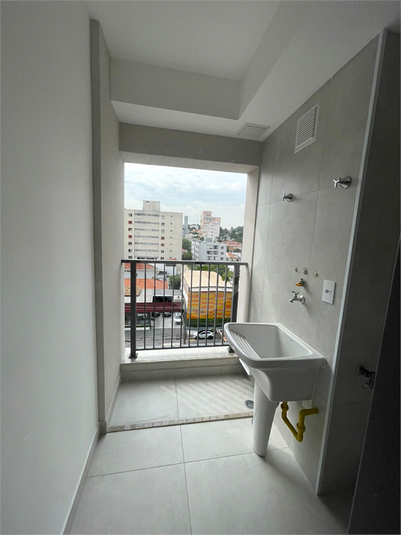 Venda Apartamento São Paulo Indianópolis REO952928 5