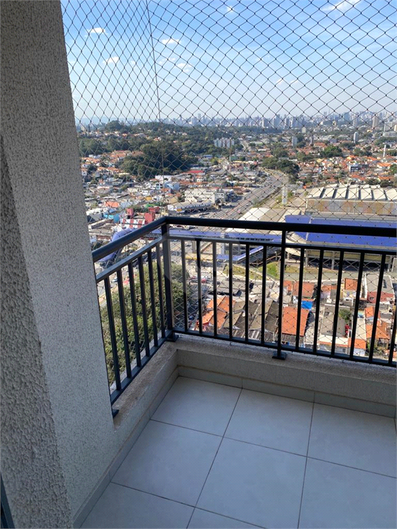 Venda Apartamento São Paulo Instituto De Previdência REO952981 4