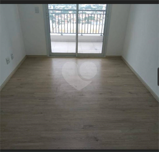 Venda Apartamento São Paulo Instituto De Previdência REO952981 12