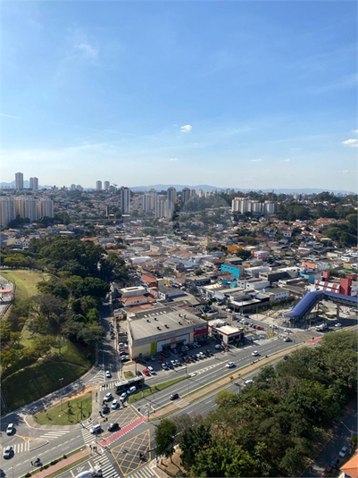 Venda Apartamento São Paulo Instituto De Previdência REO952981 27