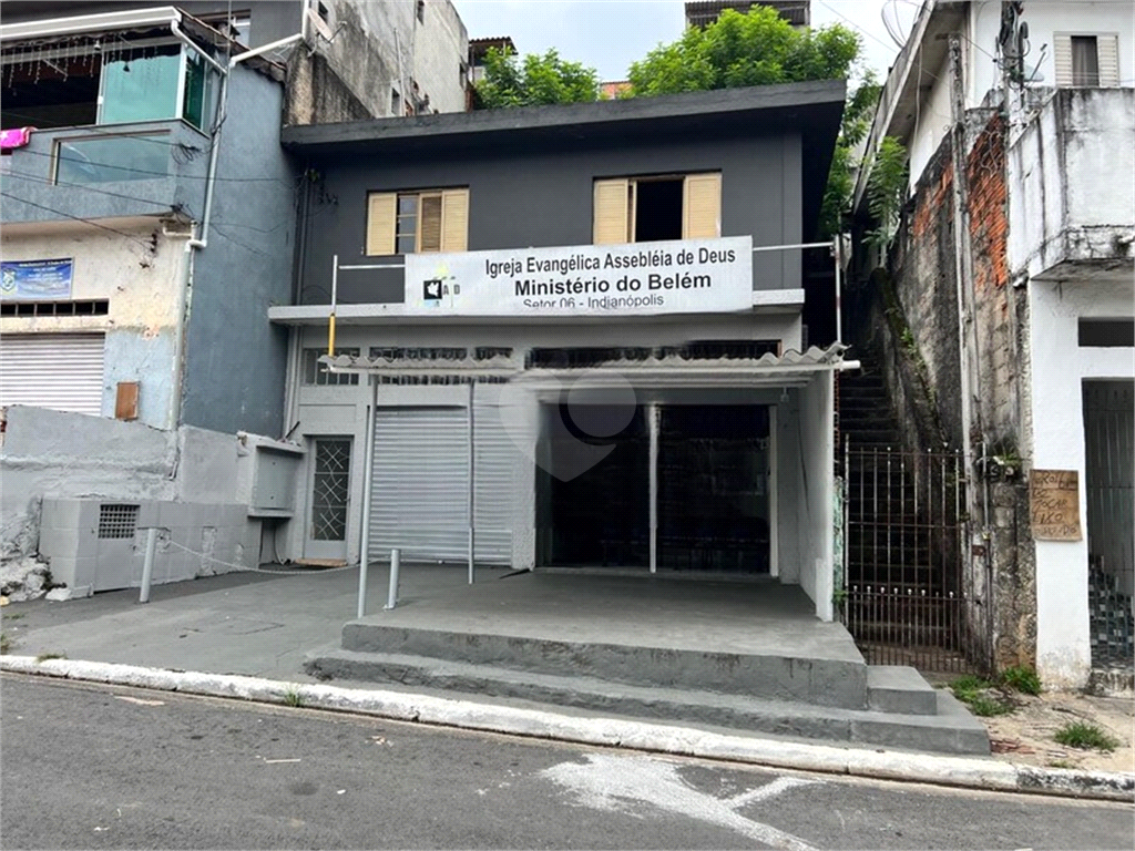 Venda Sobrado São Paulo Chácara Santana REO953055 1