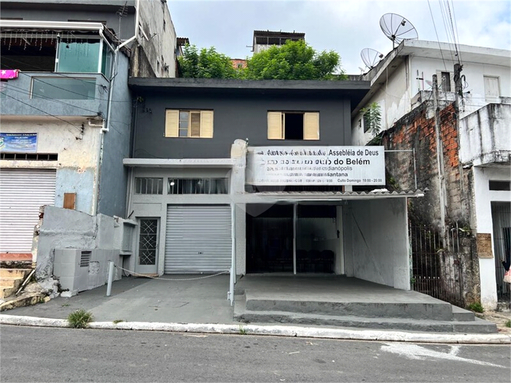 Venda Sobrado São Paulo Chácara Santana REO953055 5